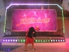 Skillicious